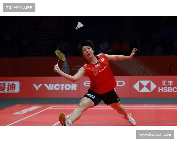 大马羽毛球超级1000赛精彩对决分析：顶级选手激战正酣，谁能脱颖而出