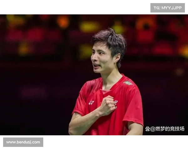 大马羽球赛事前十知名选手排名揭秘 竞技状态与技术分析