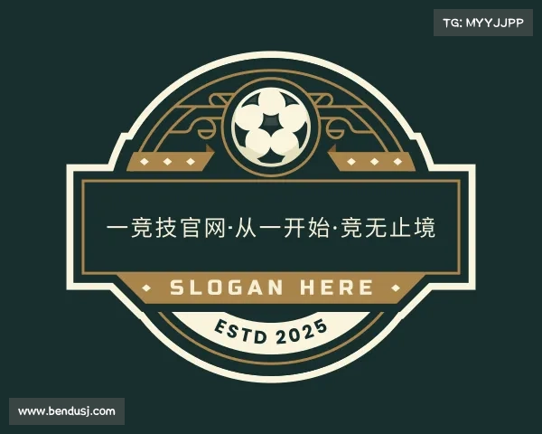 发现一竞技官网-从一开始·竞无止境